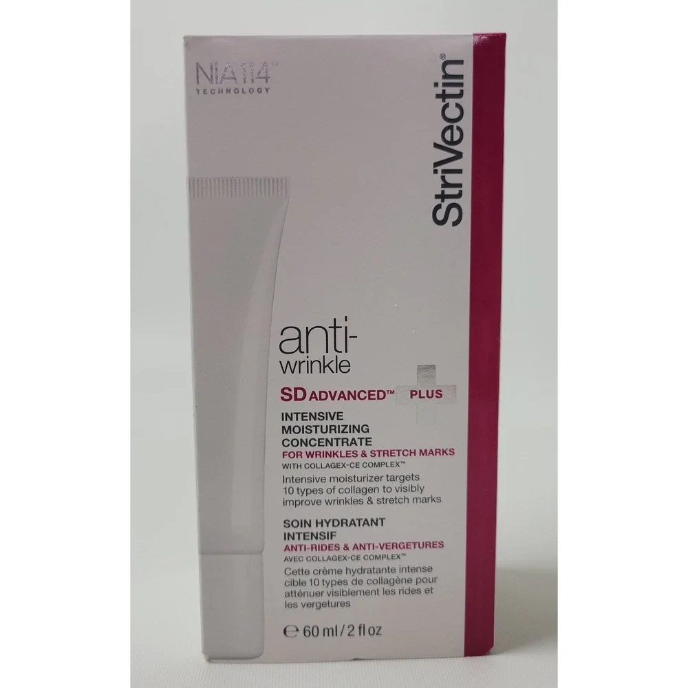 StriVectin Anti-Wrinkle SD Advanced Plus Intensive Moisturizing Cream 2oz Sealed